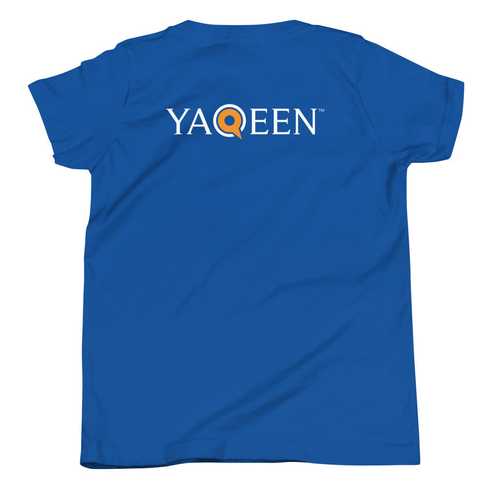 Arabic Script Youth T-Shirt - Limited Edition