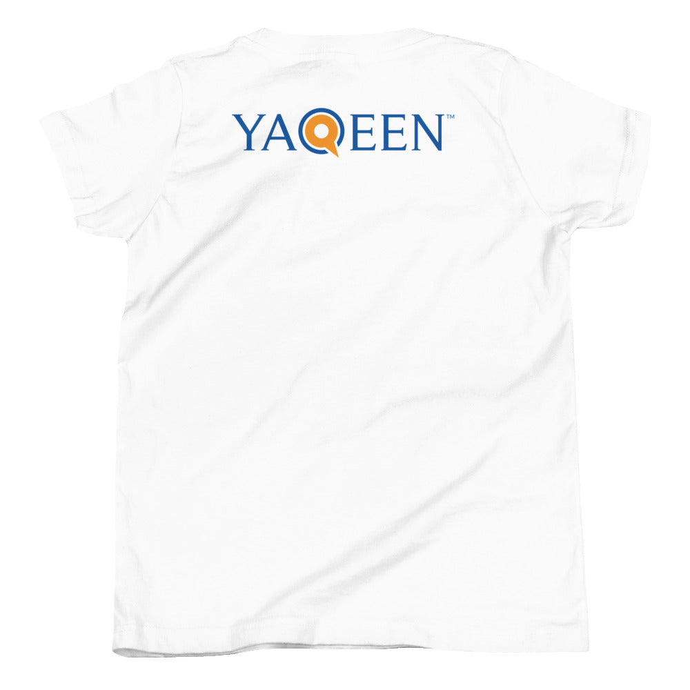 Arabic Script Youth T-Shirt - Limited Edition in White